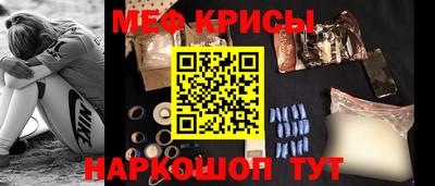 экстази Гудермес