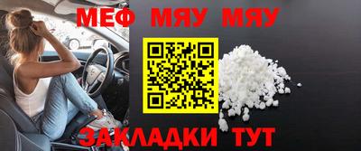 экстази Гудермес