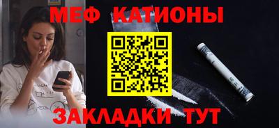 экстази Гудермес