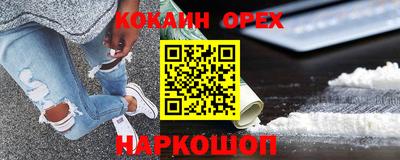 экстази Гудермес
