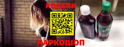 mdpv Гулькевичи