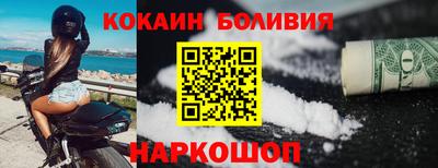 экстази Гудермес