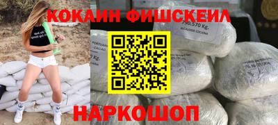 mdpv Гулькевичи