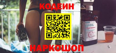 mdpv Гулькевичи