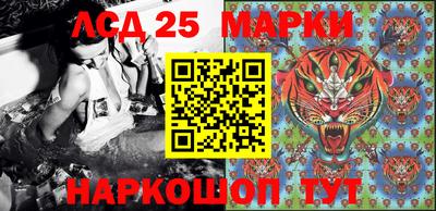 mdpv Гулькевичи