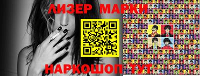 экстази Гудермес