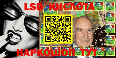 кокаин колумбия Дмитров