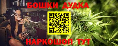 mdpv Гулькевичи