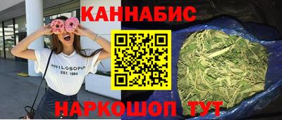 mdpv Гулькевичи