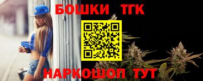 mdpv Гулькевичи