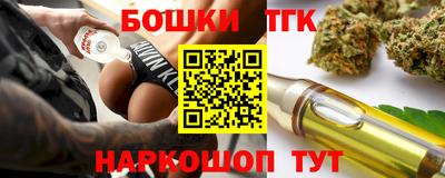 mdpv Гулькевичи