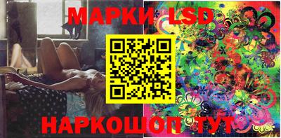 кокаин колумбия Дмитров