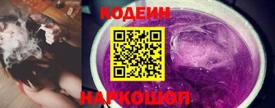 экстази Гудермес