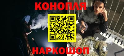 mdpv Гулькевичи