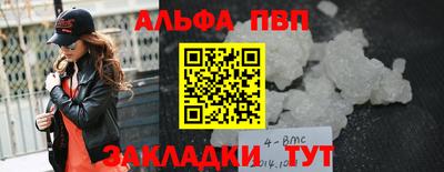 метадон Добрянка