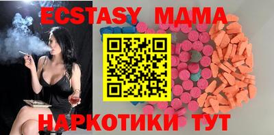 метадон Добрянка
