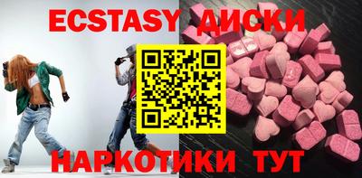 метадон Добрянка