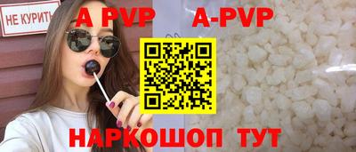 кокаин колумбия Дмитров