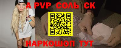 экстази Гудермес