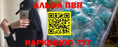 экстази Гудермес
