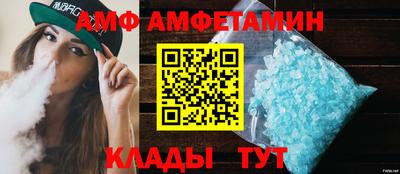 экстази Гудермес