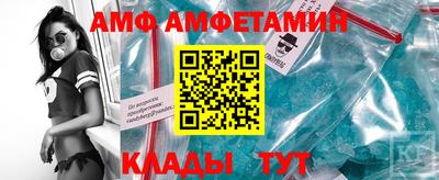 МДМА Гуково