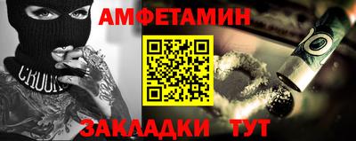 экстази Гудермес