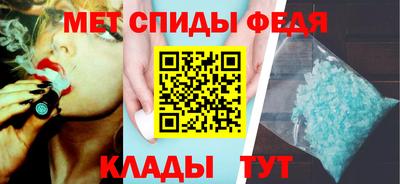 mdpv Гулькевичи