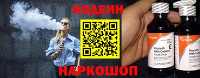 mdpv Гулькевичи