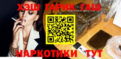 экстази Гудермес