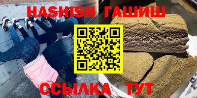 экстази Гудермес