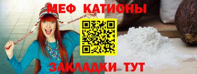метадон Добрянка