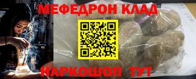 экстази Гудермес