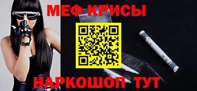 метадон Добрянка