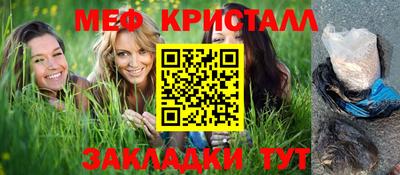 mdpv Гулькевичи